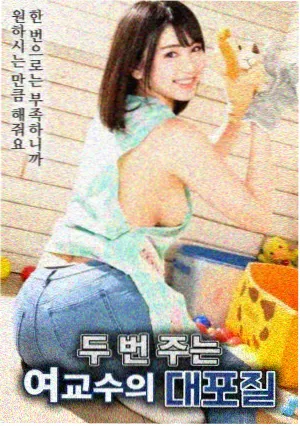亚洲精品影视资讯