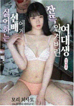 亚洲剧集《长安十二时辰》